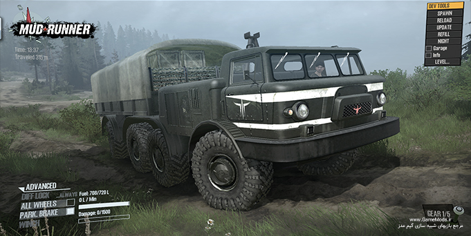 کامیون قدرتمند و نظامی ZIL 135 CN-Z برای بازی MudRunner