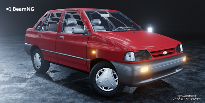 ماشین ایرانی سایپا پراید صبا برای بازی BeamNG ورژن 0.32