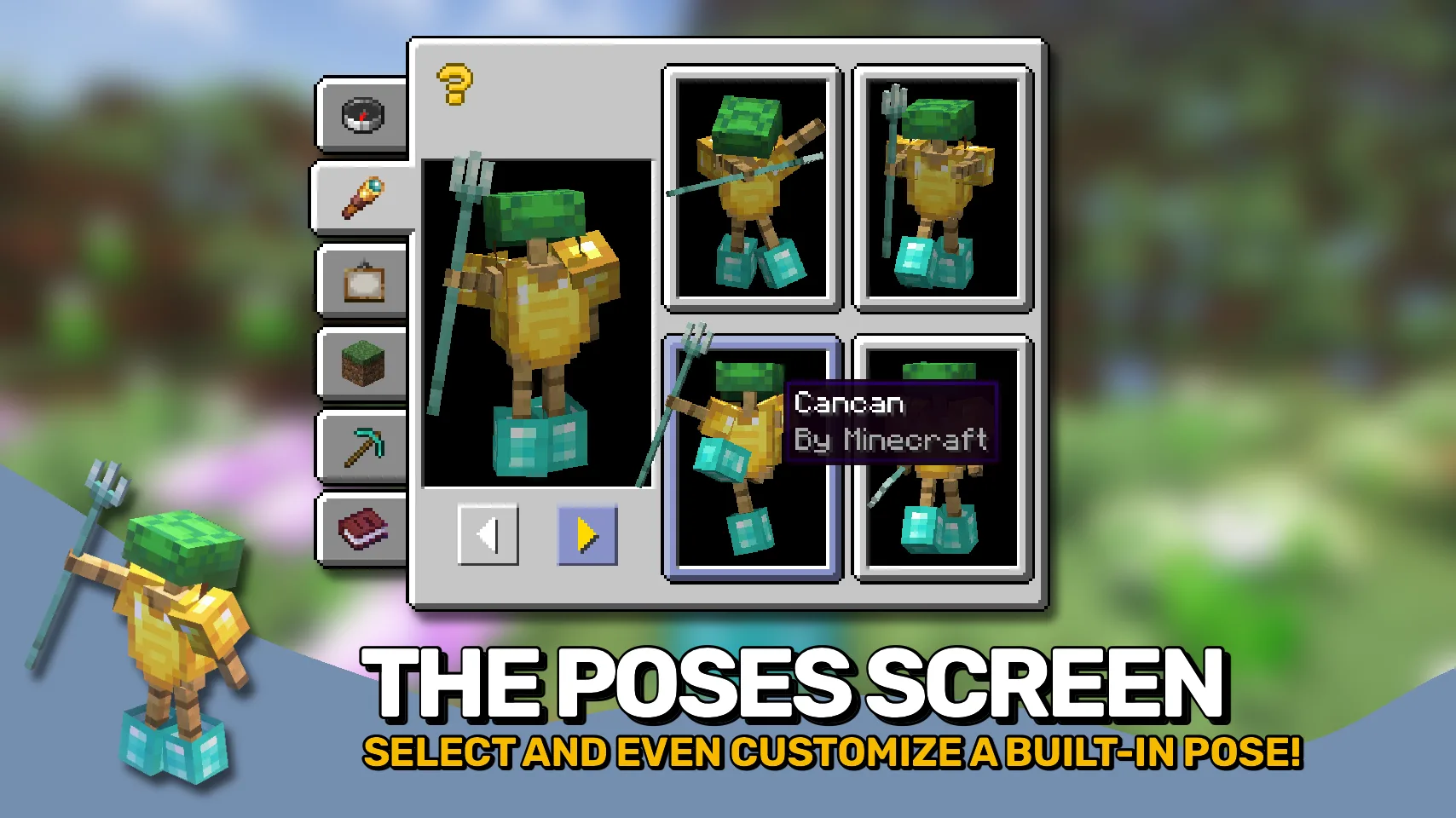 مود Armor Statues برای ماینکرفت 1.21.1