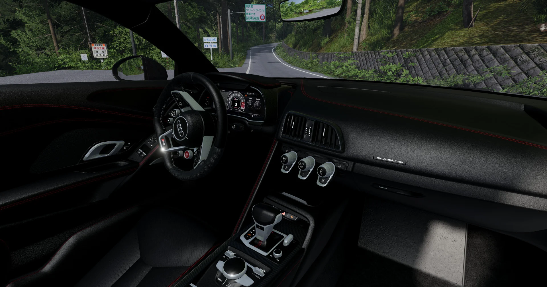 دانلود مود Audi R8 V10 UKBEAMNG FIX بازی BeamNG.Drive ورژن 0.38