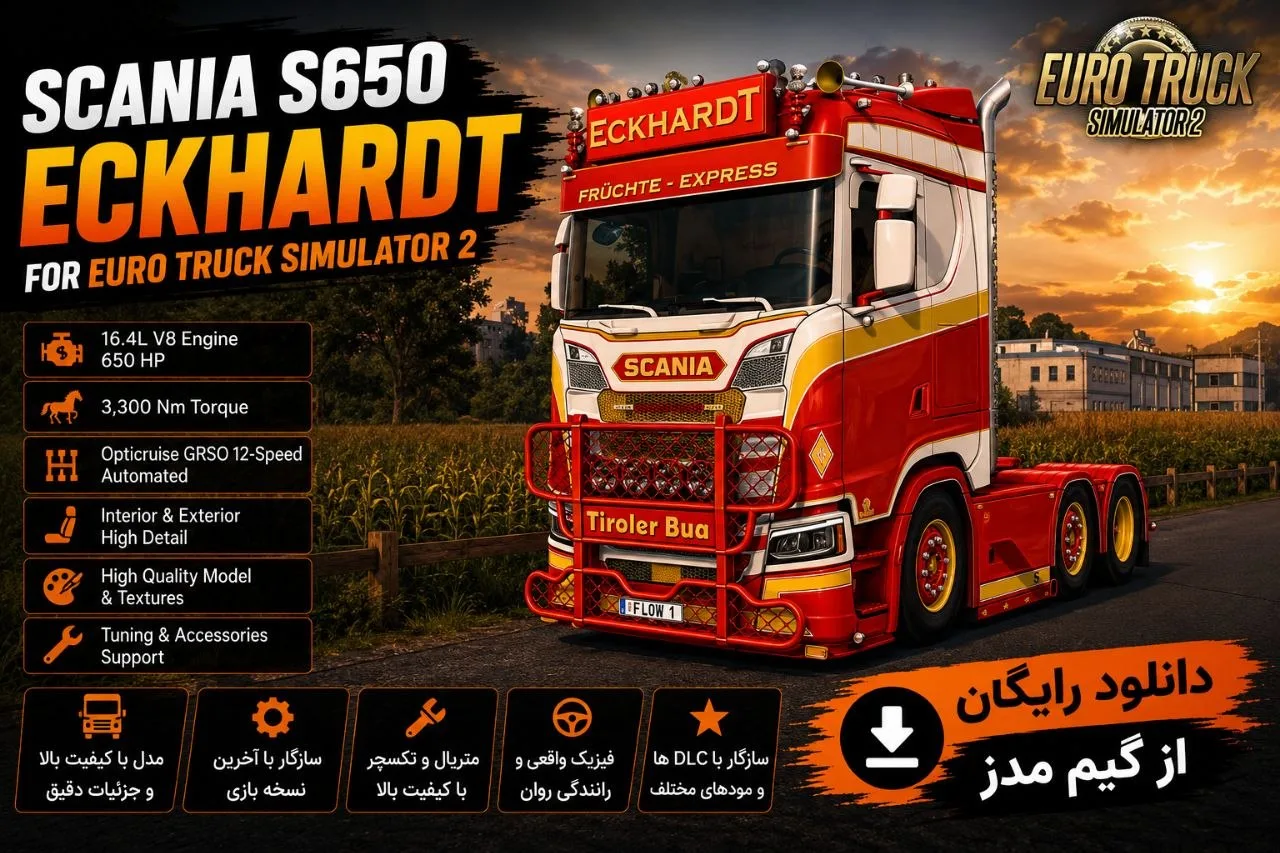دانلود مود کامیون Scania S650 Eckhardt برای Euro Truck Simulator 2 نسخه 1.60