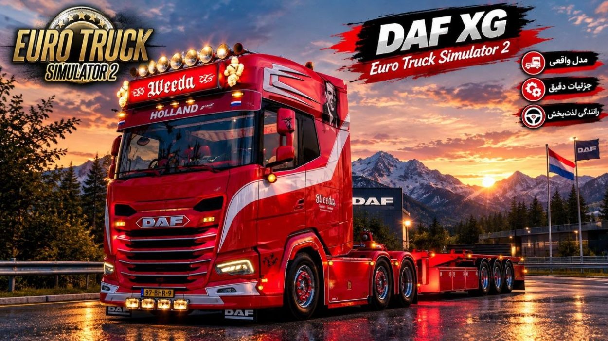 دانلود مود DAF XG+ 530 Weeda Sopranos برای یورو تراک 2 نسخه 1.60؛ یک DAF خاص برای سفرهای جاده‌ای