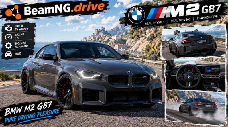 دانلود مود BMW M2 G87 برای BeamNG.drive 0.39؛ تجربه رانندگی با کوپه اسپرت BMW