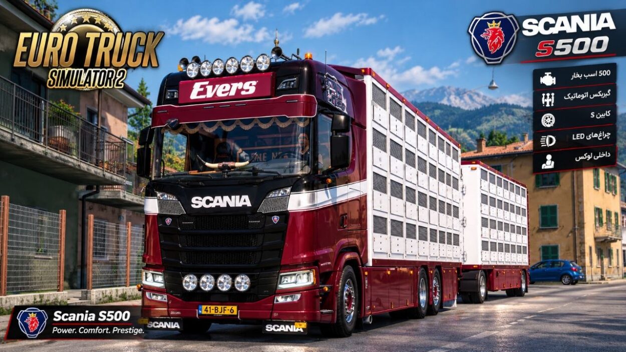 دانلود مود Scania S500 برای یورو تراک 2 نسخه 1.60؛ یک کامیون قدرتمند برای سفرهای طولانی